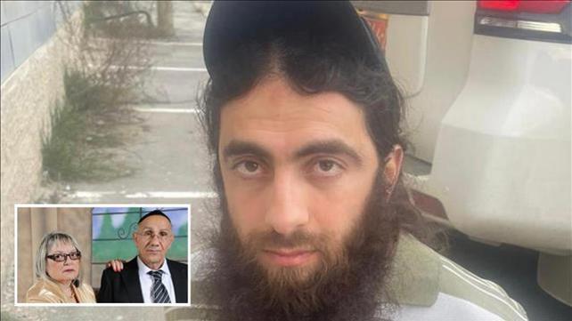 בני הזוג כדורי והמחבל שרצח אותם ווסים אסעיד
