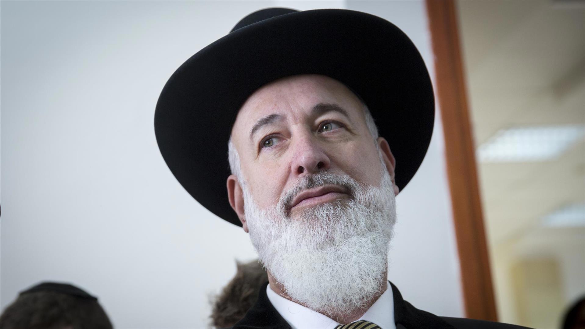 הרב הראשי לשעבר יונה מצגר
