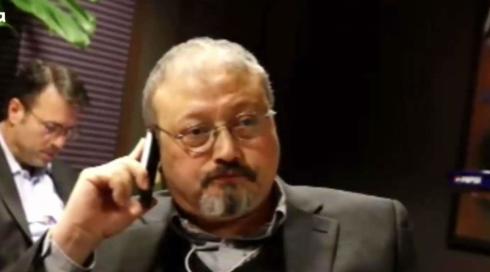 "ביתרו את גופתו בחצי שעה": הספר שחושף פרטים חדשים על רצח חאשוקג'י