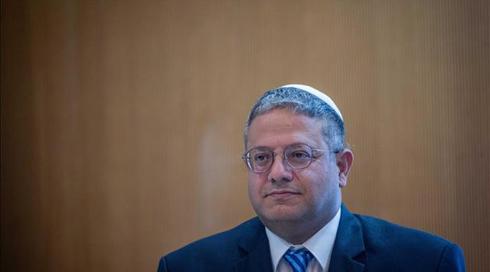 בן גביר על המפגינים "האנרכיסטים": יש אנשים שמתכננים את הרצח הבא