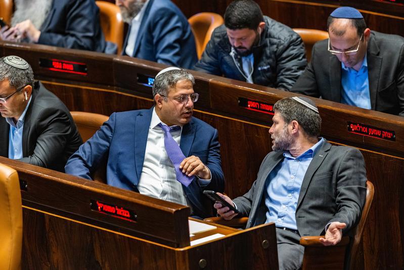 בן גביר וסמוטריץ' במליאת הכנסת