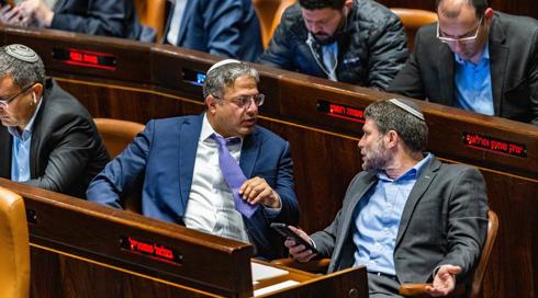 עוצמה יהודית הצביעה נגד החקיקה התקציבית, בן גביר תקף את סמוטריץ'