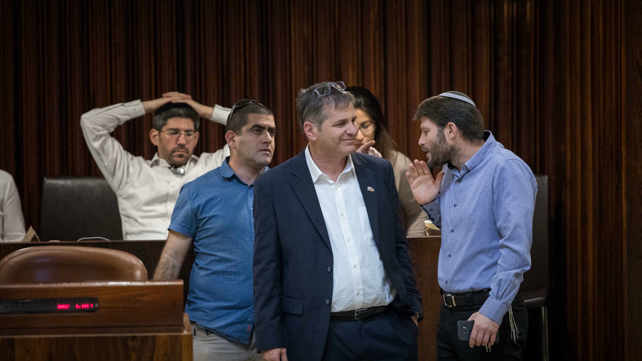 ח"כ קיש וסמוטריץ'