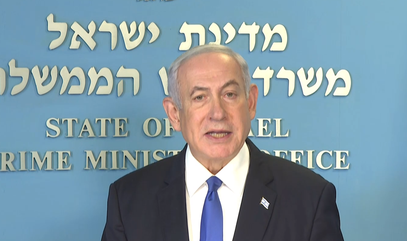 ביבי