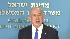 ביבי