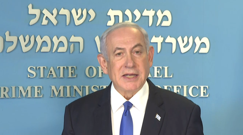 נתניהו בהצהרה לתקשורת: דלתה של הקואליציה פתוחה למשא ומתן