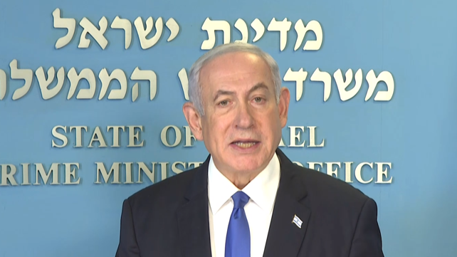 ביבי
