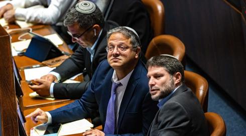 מתכוננים לבחירות: בליכוד מעוניינים שבן גביר וסמוטריץ' יתאחדו