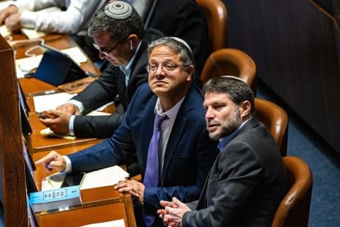 שר האוצר בצלאל סמוטריץ והשר לביטחון לאומי איתמר בן גביר