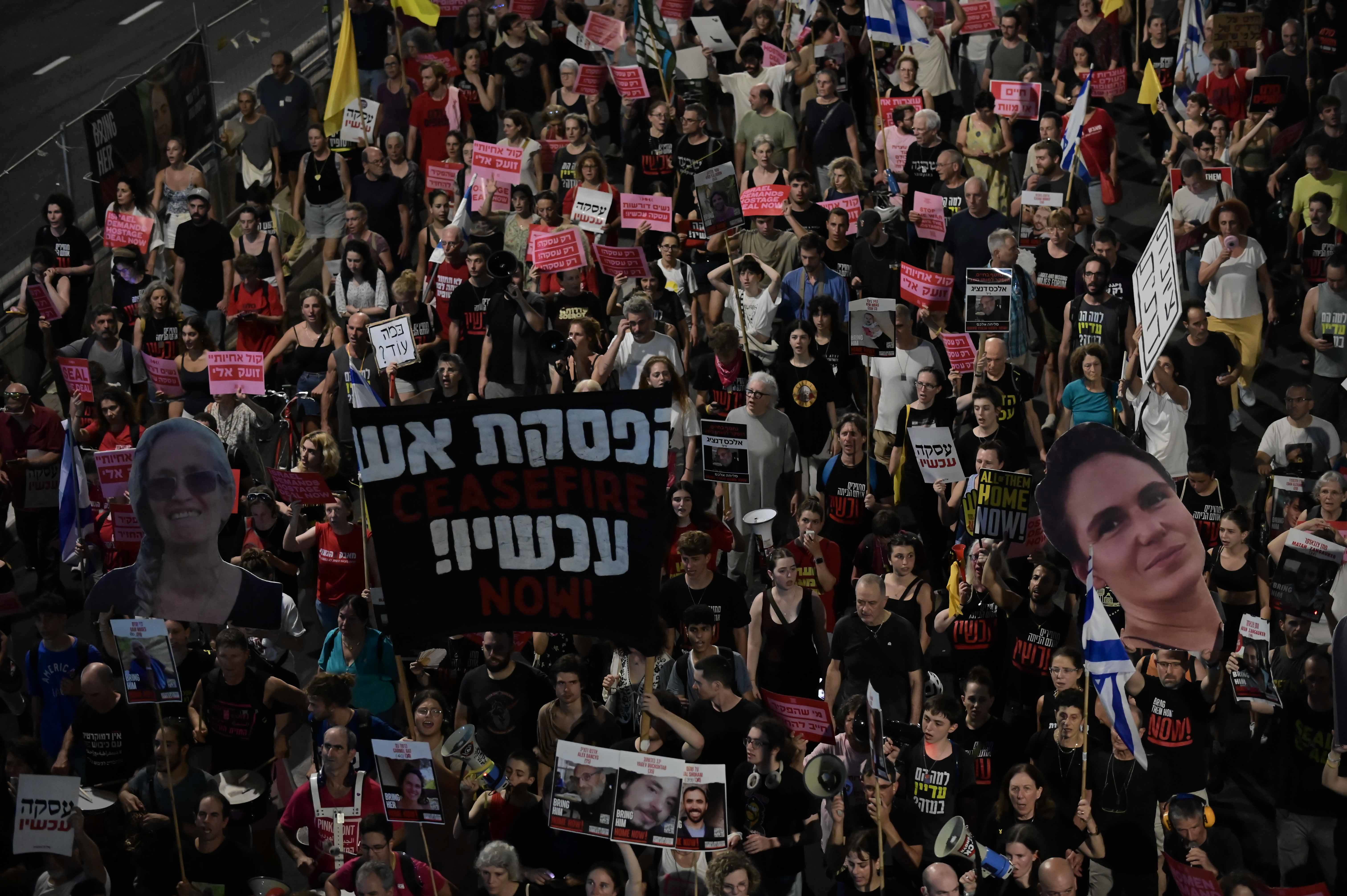 הפגנה למען שחרור חטופים בתל אביב, יולי 2024