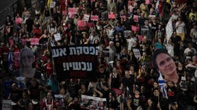 הפגנה למען שחרור חטופים בתל אביב, יולי 2024