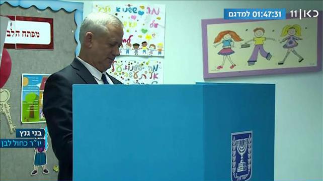 "אנחנו סנטימטר מהניצחון": יום הבוחר במפלגת כחול לבן