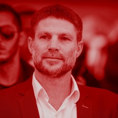 הסכת סופש תחילת יוני