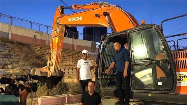 אצטדיון וסרמיל 