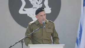  דניאל הגרי מסיים את תפקידו בצה"ל 