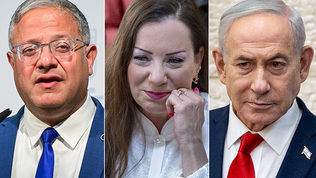 בנימין נתניהו, טלי גוטליב, איתמר בן גביר