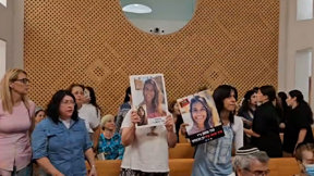 סערה בביהמ"ש העליון: מחאה בדיון נגד תנאי המעצר של הנוח'בות בשדה תימן