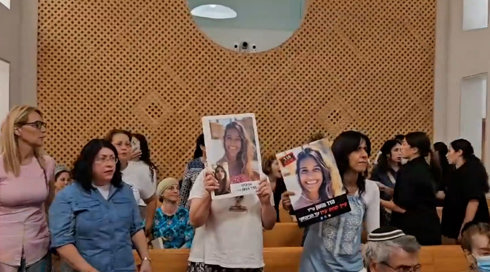 סערה בביהמ"ש העליון: מחאה בדיון נגד תנאי המעצר של הנוח'בות בשדה תימן