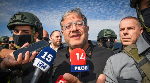 קומץ קצינים עצמאיים מונע השתלטות גורפת של בן גביר על המשטרה