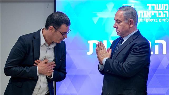 ראש הממשלה נתניהו, מנכ"ל משרד הבריאות משה בר סימן טוב, 04.03.2020