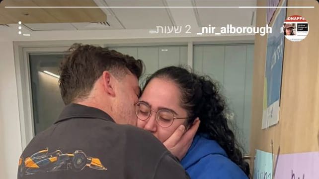 התמונה הראשונה: הפגישה של לירי עם בן זוגה ניר