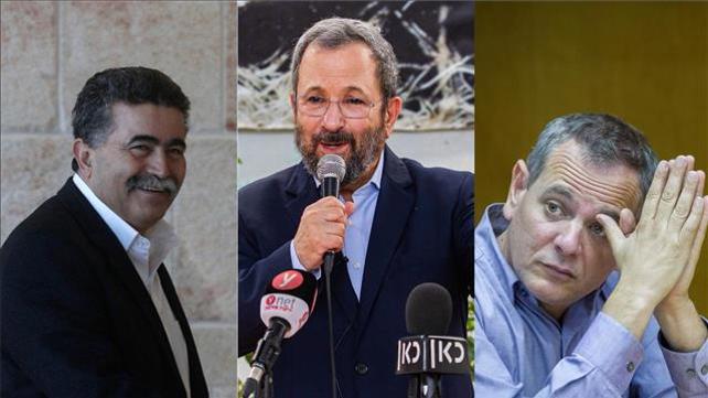 הורוביץ, ברק ופרץ