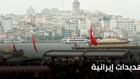 المسائية 