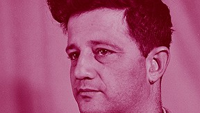 ס.יזהר