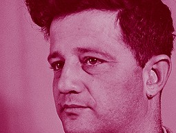 ס.יזהר