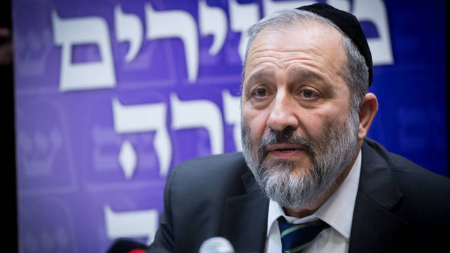 שר הפנים אריה דרעי