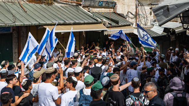 עימותים בין שוטרי מג"ב לנוכחים במצעד הדגלים בירושלים, סמוך לשער שכם