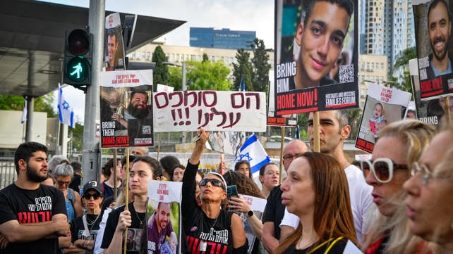 הפגנות לשחרור חטופים