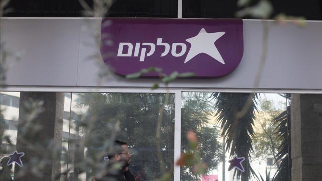 חברת סלקום 