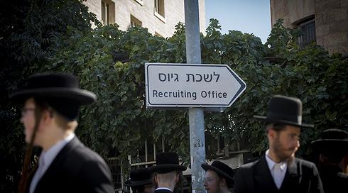 נתניהו בוחן: מתווה הפטור מגיוס יקודם בהחלטת ממשלה
