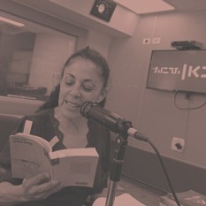 מיכל נתן