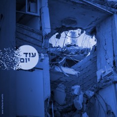 חרבות ברזל, פגיעה ישירה באשקלון