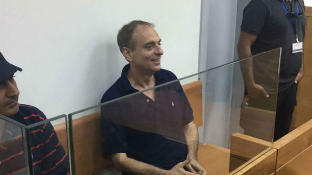 השר לשעבר מודי זנדברג בבית המשפט