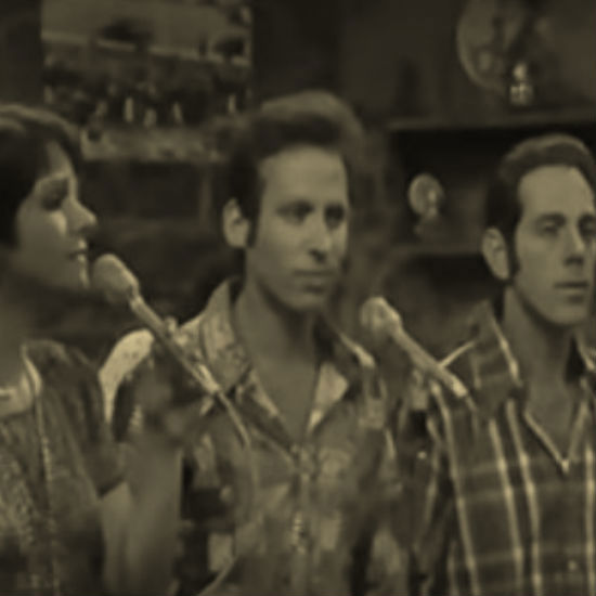 שלישיית המעפיל