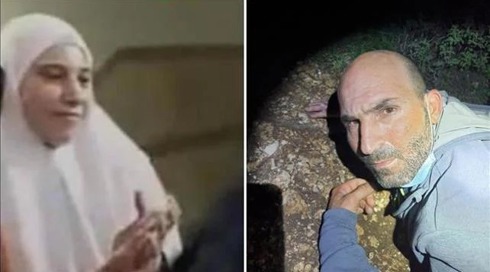 דקר בסכין שחיטה - ונמלט: רביע כנעאנה הורשע ברצח גרושתו ב-2020