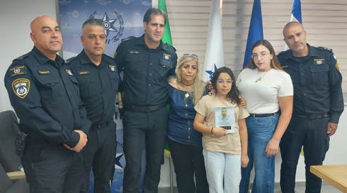 תג השם של השוטר שנפל הוחזר למשפחתו
