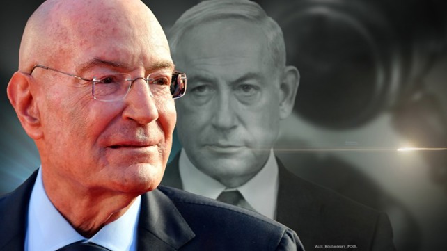 עדות מילצ'ן