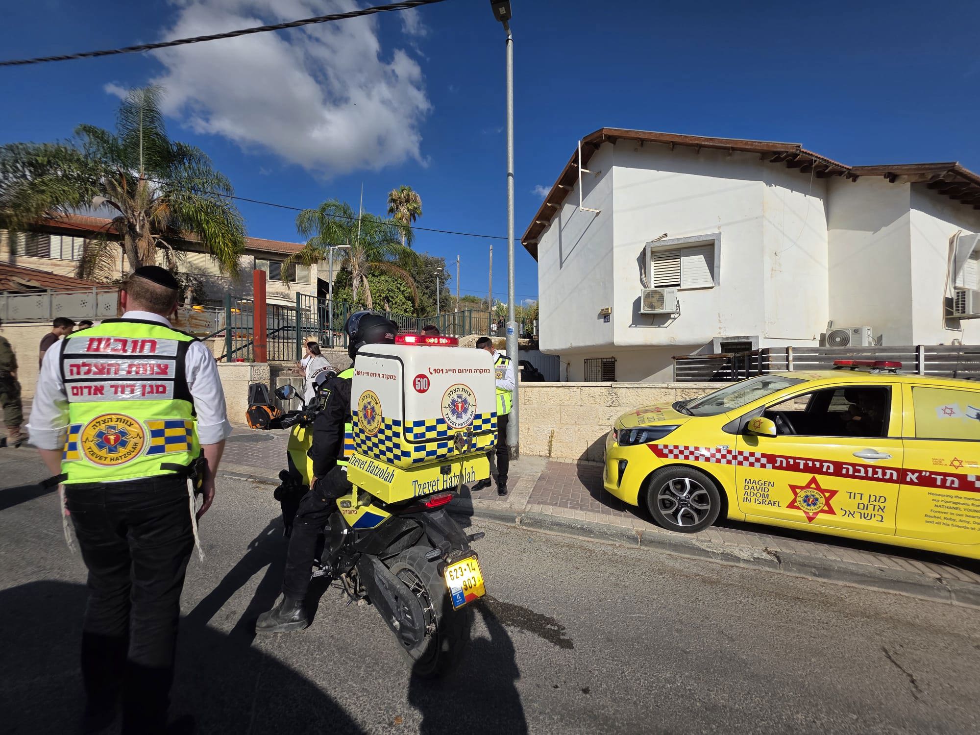 שני ילדים נדקרו בבית שמש, מצבם אנוש וקשה