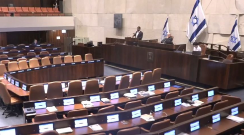 כשהמליאה ריקה: הכנסת ציינה את יום ההוקרה למערך המילואים