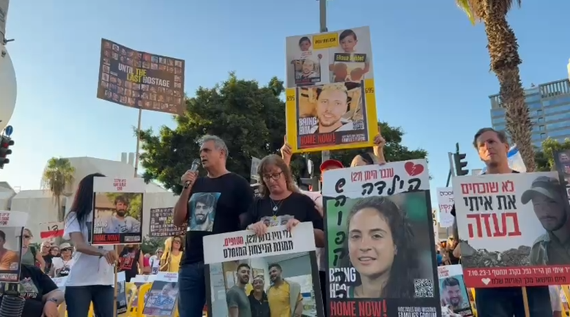 הפגנות משפחות חטופים בזמן דיון הקבינט