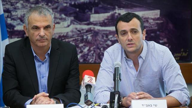 משה כחלון ושי באבד