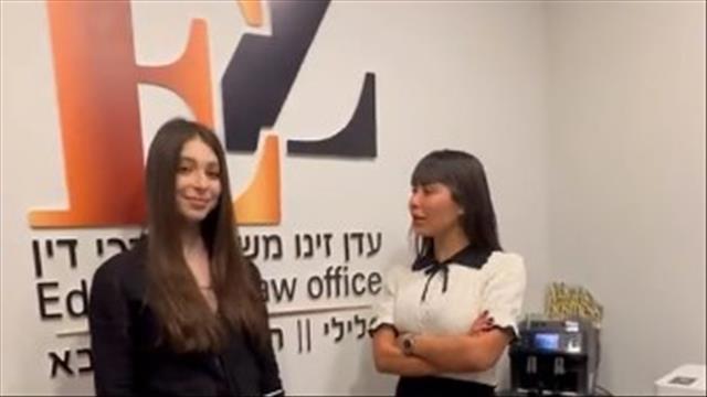 מתוך הסרטון בטיקטוק של עורכת הדין עדן זינו