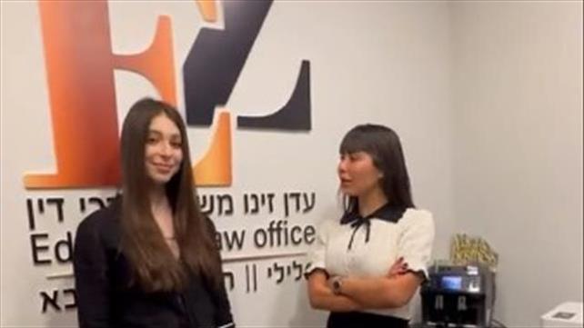 מתוך הסרטון בטיקטוק של עורכת הדין עדן זינו