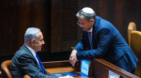 נתניהו למשנה ליועמ"שית: פיטורי בן גביר - לא יקרה