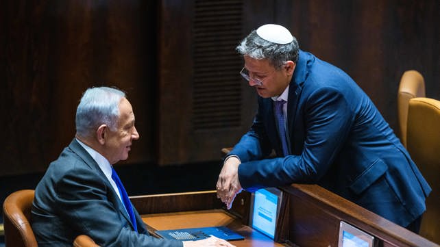 השר איתמר בן גביר ובנימין נתניהו