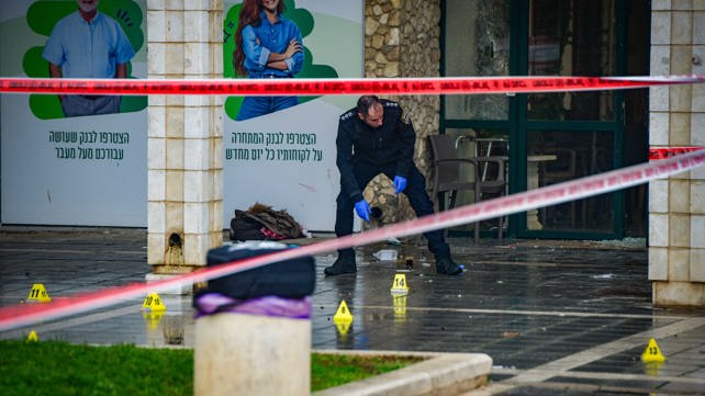 הפיגוע בהרצליה